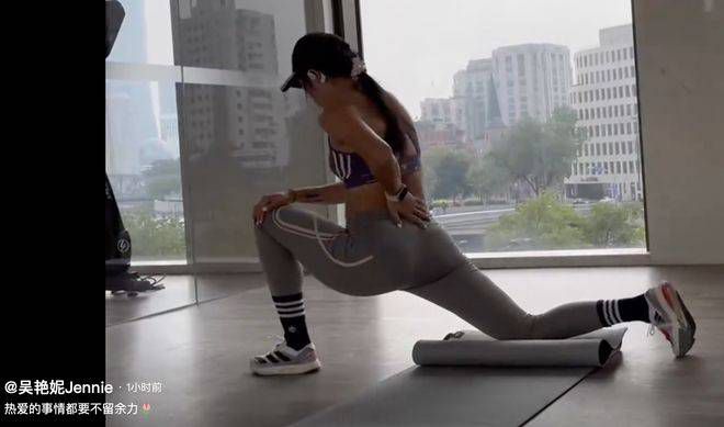 欧美福利在线播放