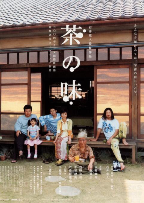 理论电影免费观看